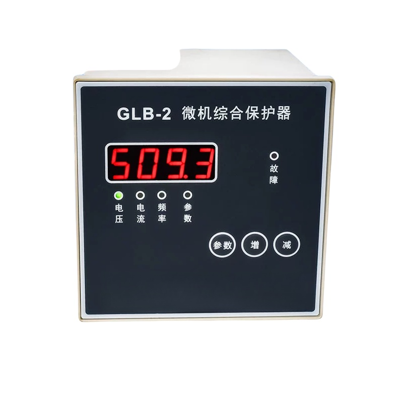 智铮朗月 电动机保护器1-80A手动控制 套