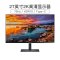 三星(SAMSUNG)S27A600UUC 27英寸2k/75hz/IPS/FreeSync/HDR10可壁挂旋转升降底座电脑显示器(HDMI+DP+Type-c)