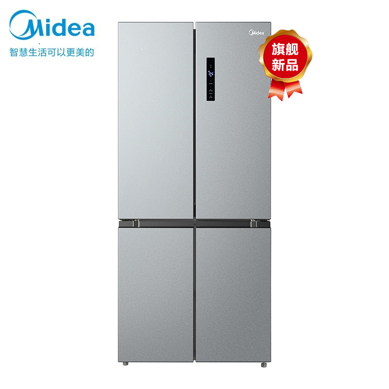美的midea523升十字对开门家用四门冰箱风冷无霜一级能效智能操控变频