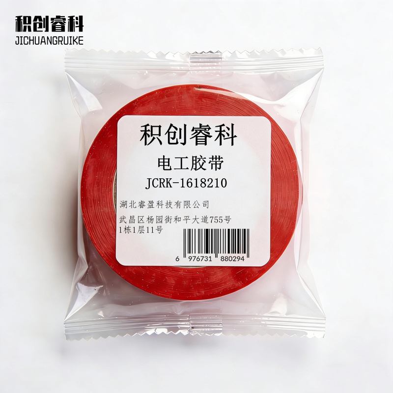 积创睿科 电工胶带 JCRK-1618210 卷高清大图