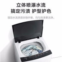 美的（Midea）全自动波轮洗衣机MB80ECO1
