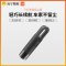 70迈 车载吸尘器 车用强力大吸力 车家两用无线 车上小型迷你 车内便携式多功能长续航吸尘器 +停车二维码