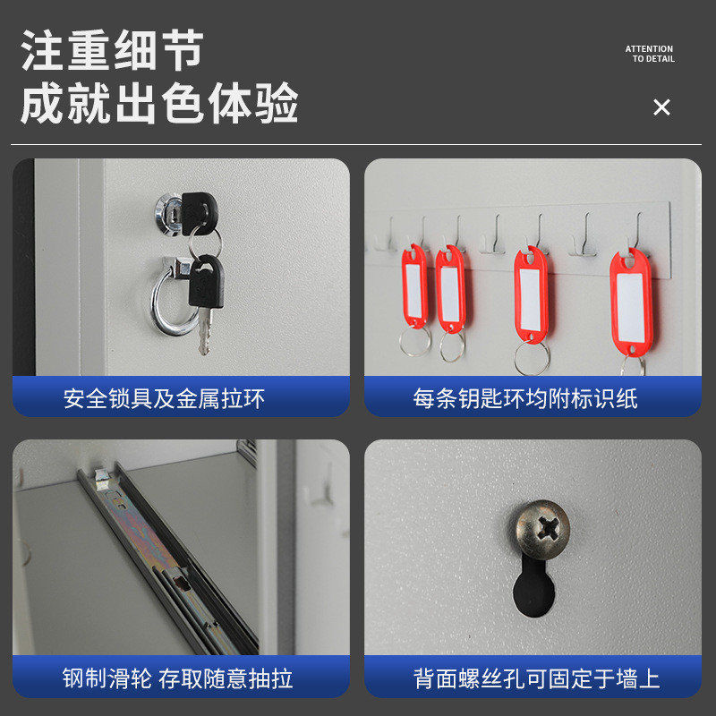 锦北 钥匙柜物业钥匙锁钥匙管理柜汽车厂落地款钥匙储存柜 单节700位高清大图