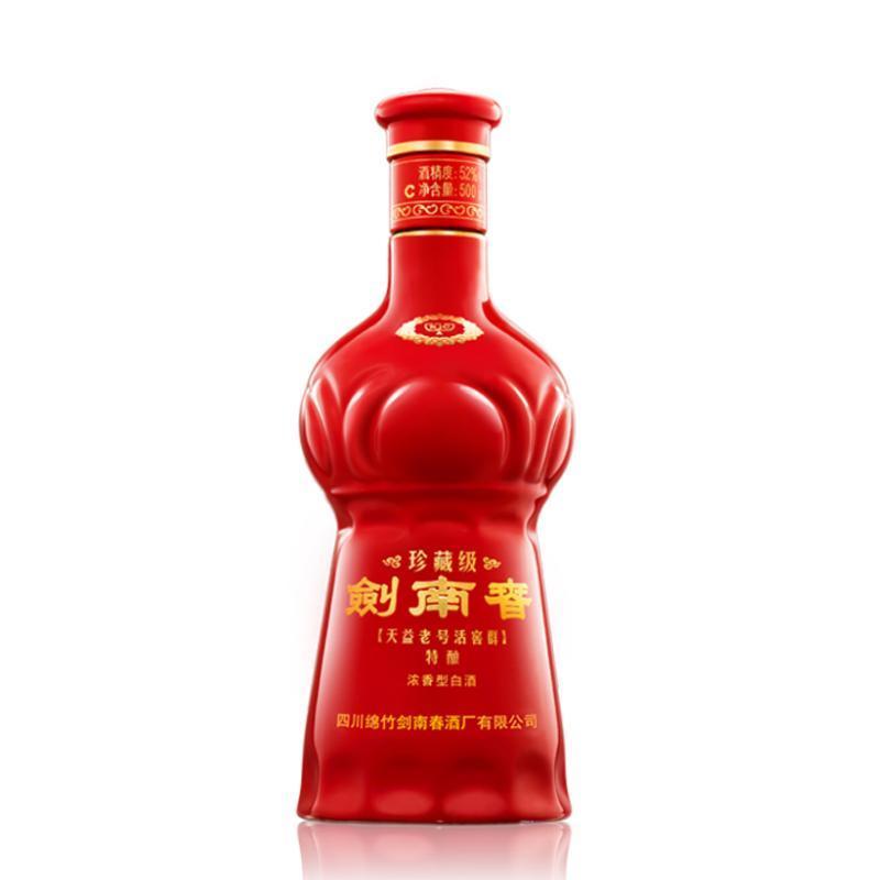 剑南春 珍藏级剑南春 浓香型白酒 500ml*4瓶整箱装 52度
