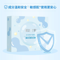 膜法世家 益生菌面膜贴7片修护面膜补水保湿春夏护肤正品