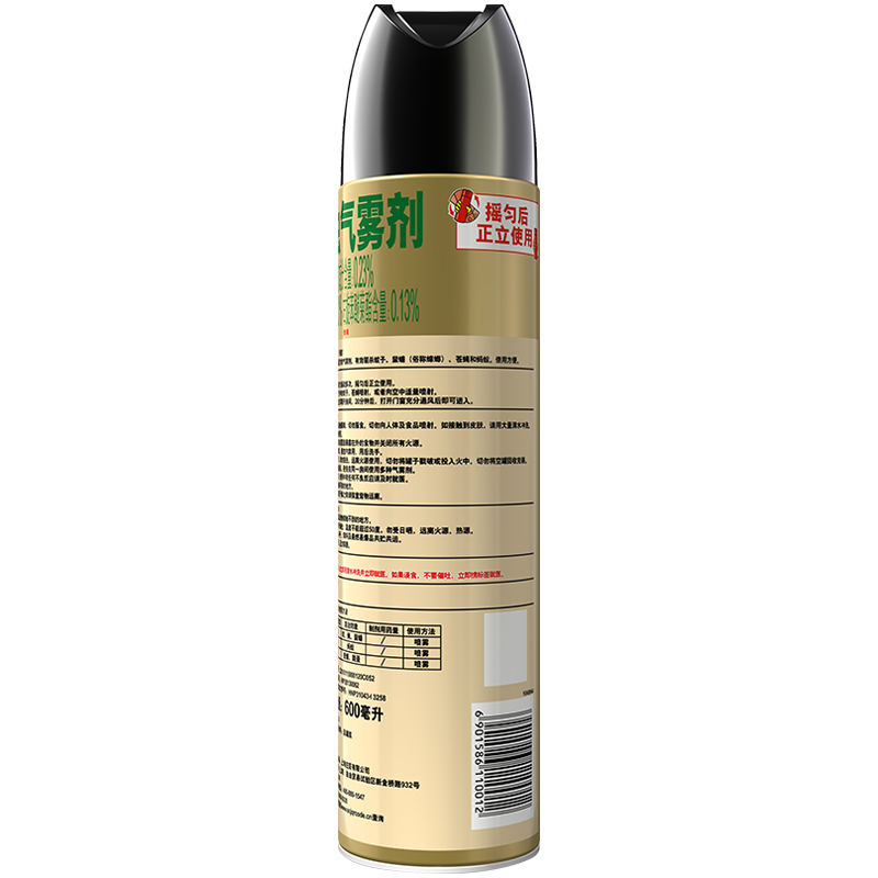 雷达 佳儿护 杀虫气雾剂水基 600ML 10012(单位:瓶)