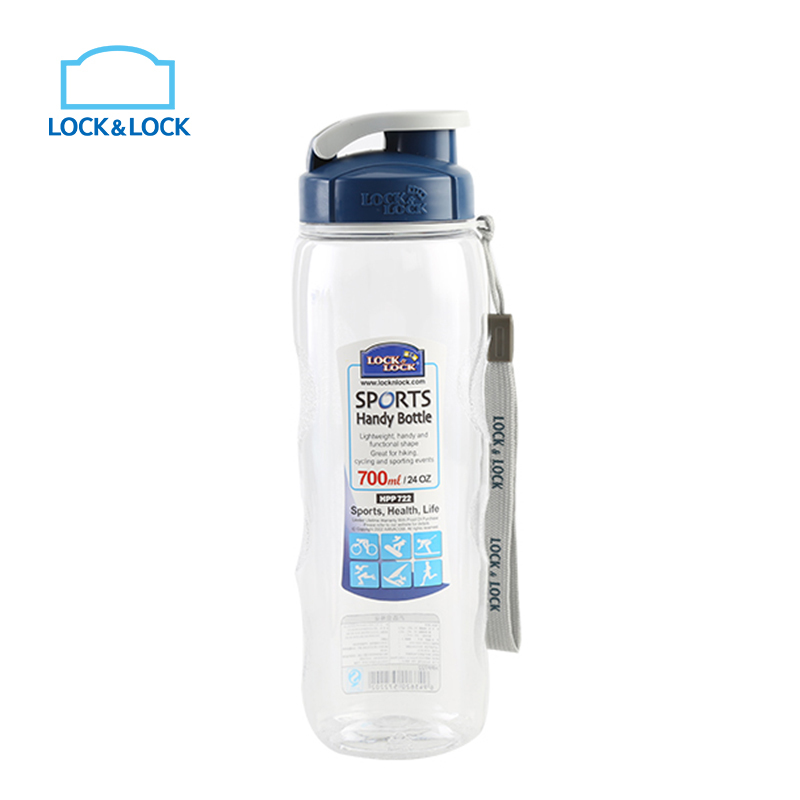 乐扣乐扣（lock&lock）塑料水杯 HPP722 700ML 不保温