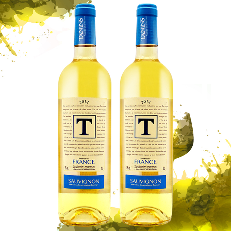 法国原瓶进口葡萄酒 泰妮丝苏维浓 干白甜葡萄酒 Tanins 双支装750ml*2