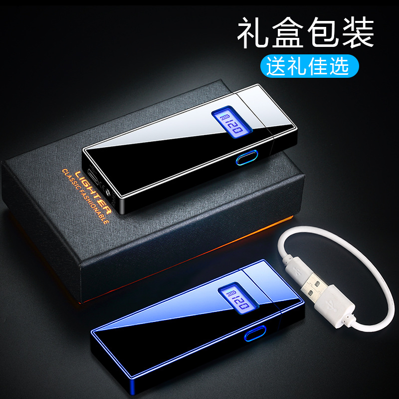 网红双电弧打火机充电电量显示创意个性防风高档男士送男友礼物潮高清大图