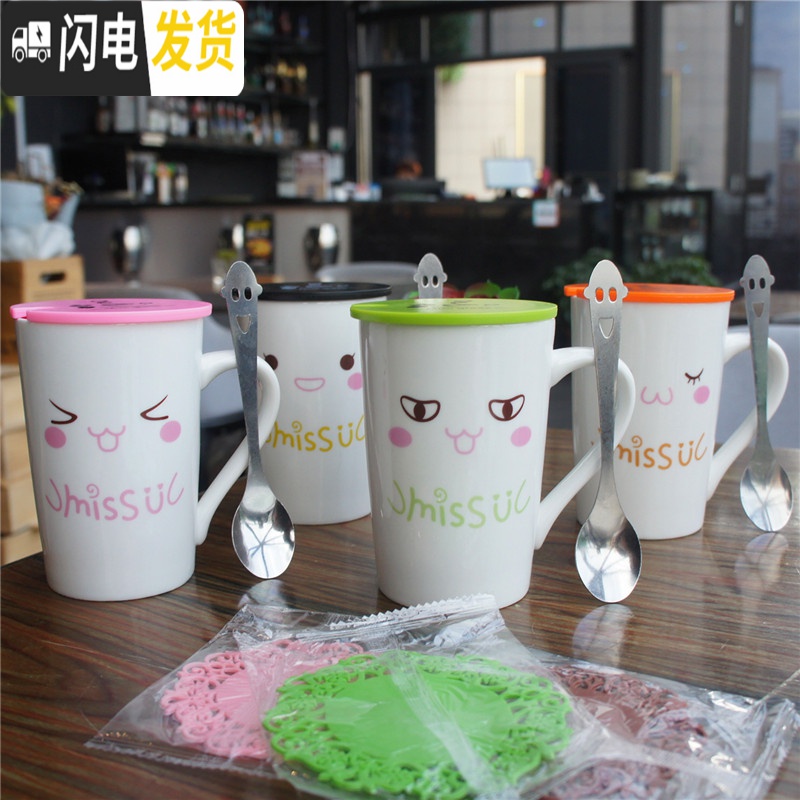 三维工匠简约马克杯定做创意水杯大容量牛奶情侣办公咖啡杯陶瓷杯子带盖勺 深灰色爱情白瓷盖精品勺咖啡器具高清大图