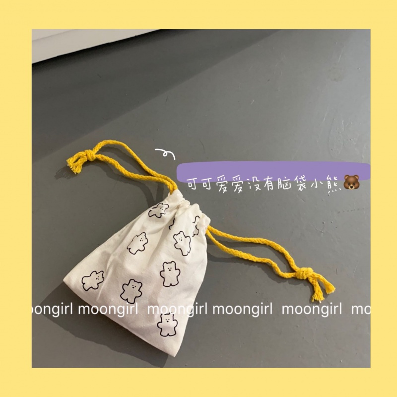 ins风韩国网红软糖小熊抽绳收纳袋小帆布袋束口可爱少女心杂物袋收纳袋 三维工匠