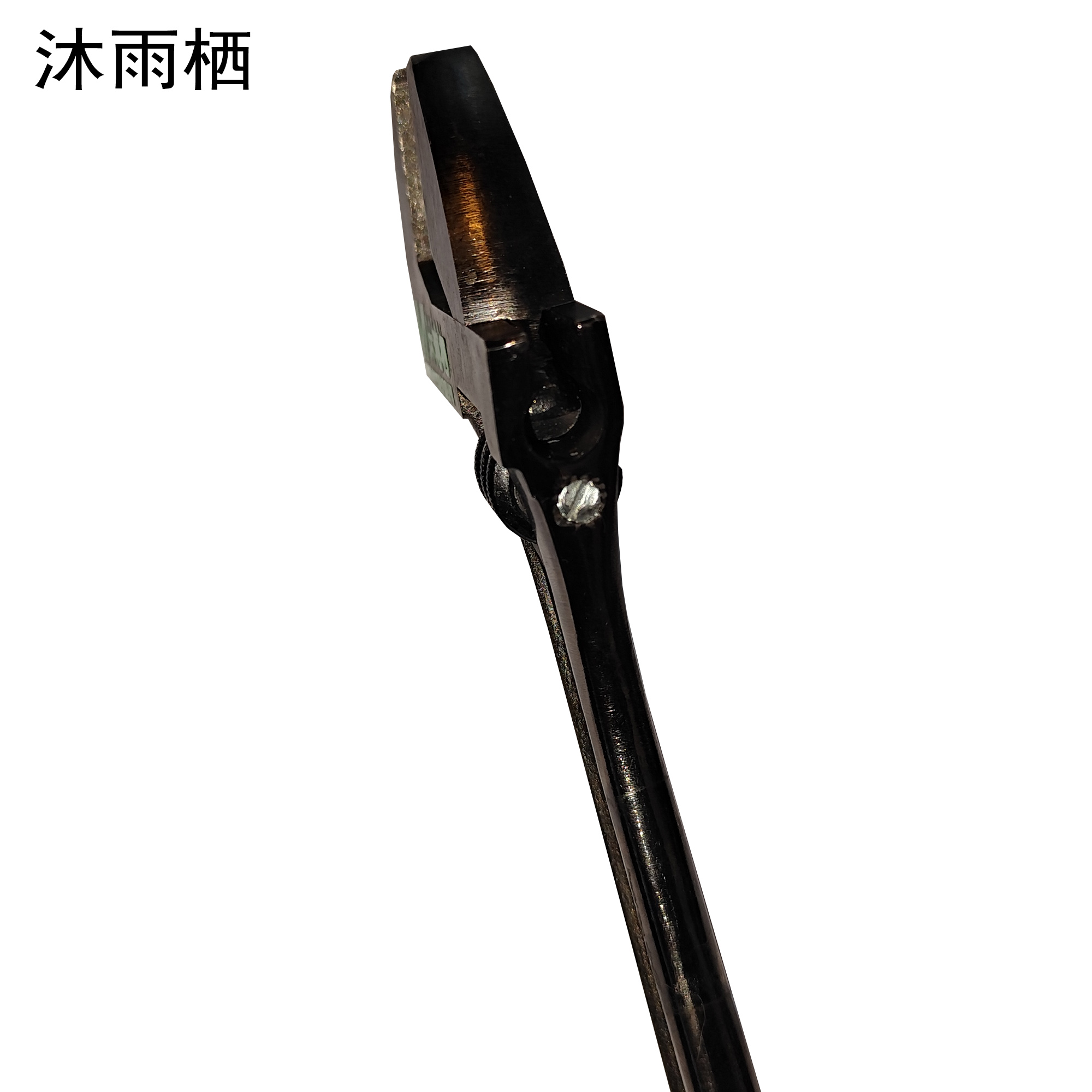 沐雨栖 活动扳手活扳手活口扳手 450mm18寸把高清大图