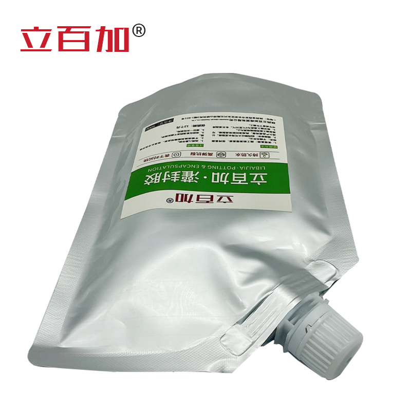 立百加 灌封胶 500g 袋高清大图