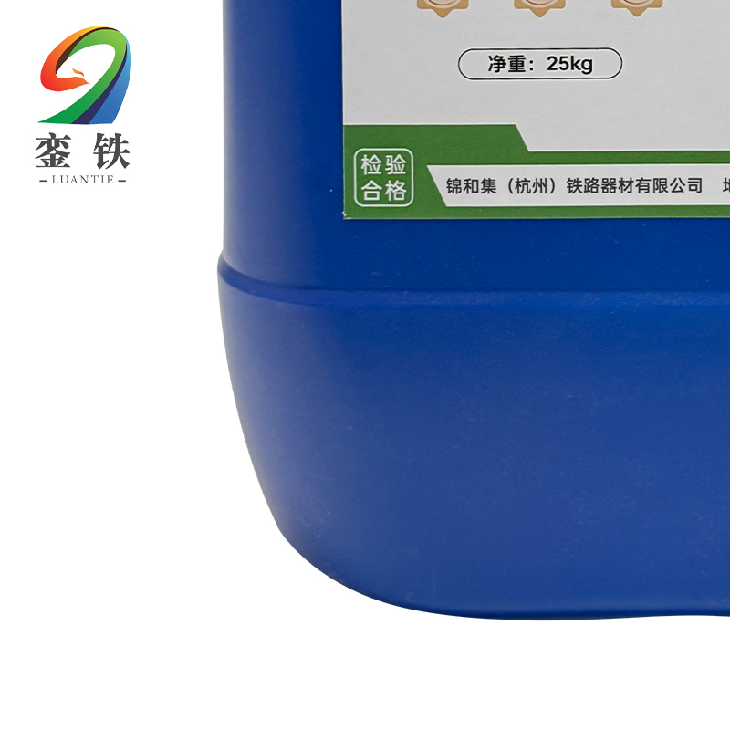 銮铁中性脱漆剂25kg桶高清大图