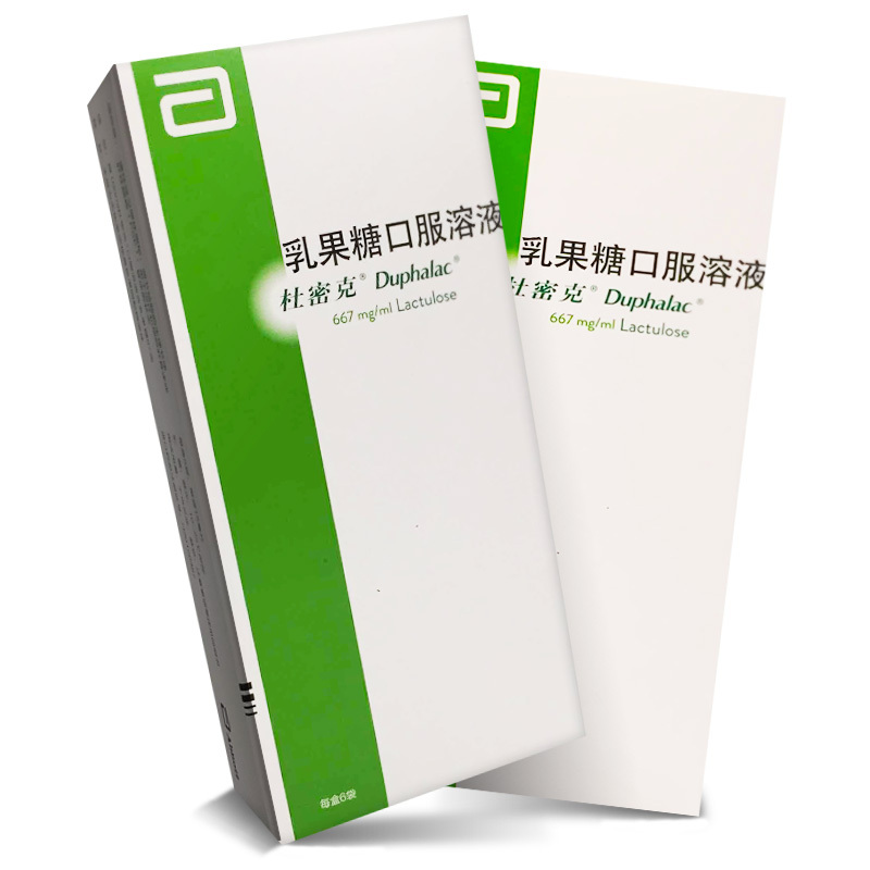 杜密克乳果糖口服溶液15ml6袋盒慢性或习惯性便秘调节结肠的生理节律