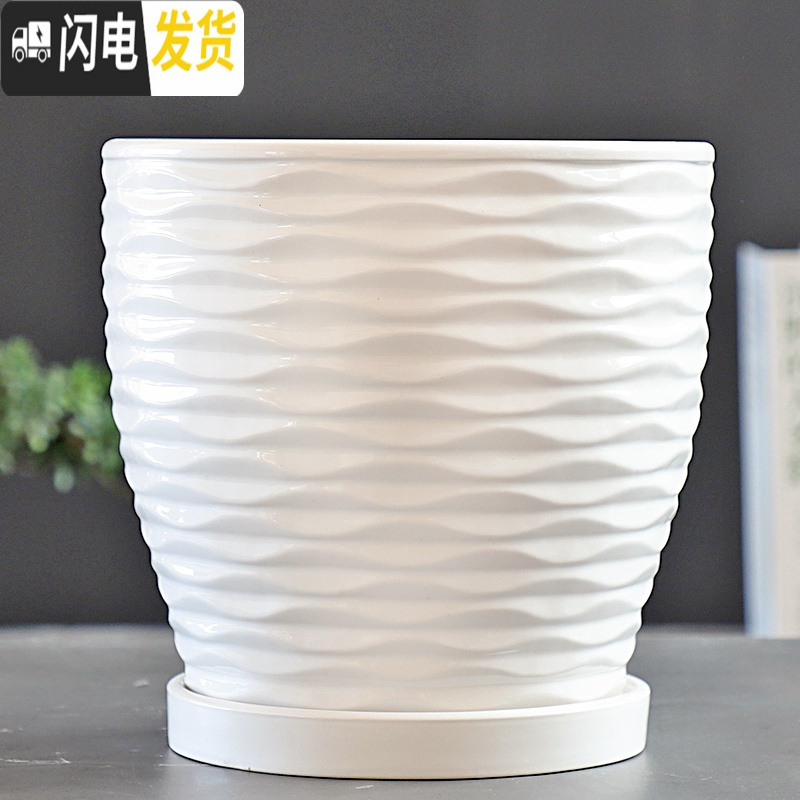 三维工匠北欧花盆陶瓷带托盘大号特大号白色简约个性绿萝多肉花盆 TX钻石黑-V形(托盘) 特大花盆容器高清大图