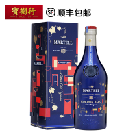 宝树行 马爹利蓝带2018年限量版700ml 干邑白兰地原装进口洋酒