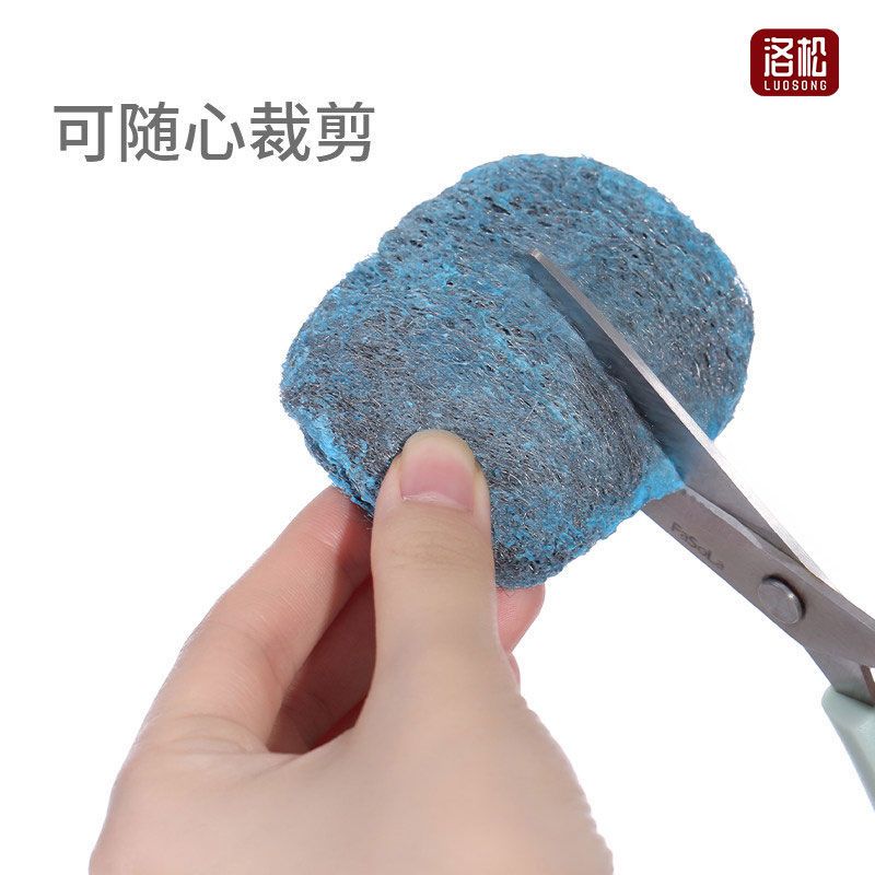 伤锅海绵擦家用厨房刷碗神器钢丝绒球自带皂液粉[5个体验装]>800_800