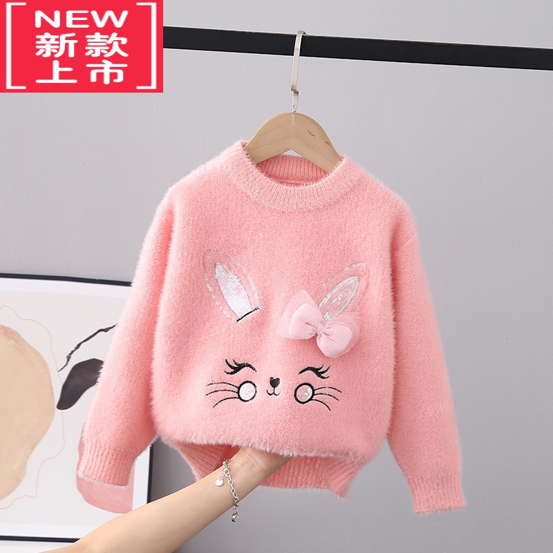 可莉允女童毛衣秋冬2022新款加绒儿童兔子女款套头宝宝针织打底衫