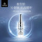 麦吉丽(Mageline)小银管肌底精华液1盒(5ml*10支)紧致保湿官方正品