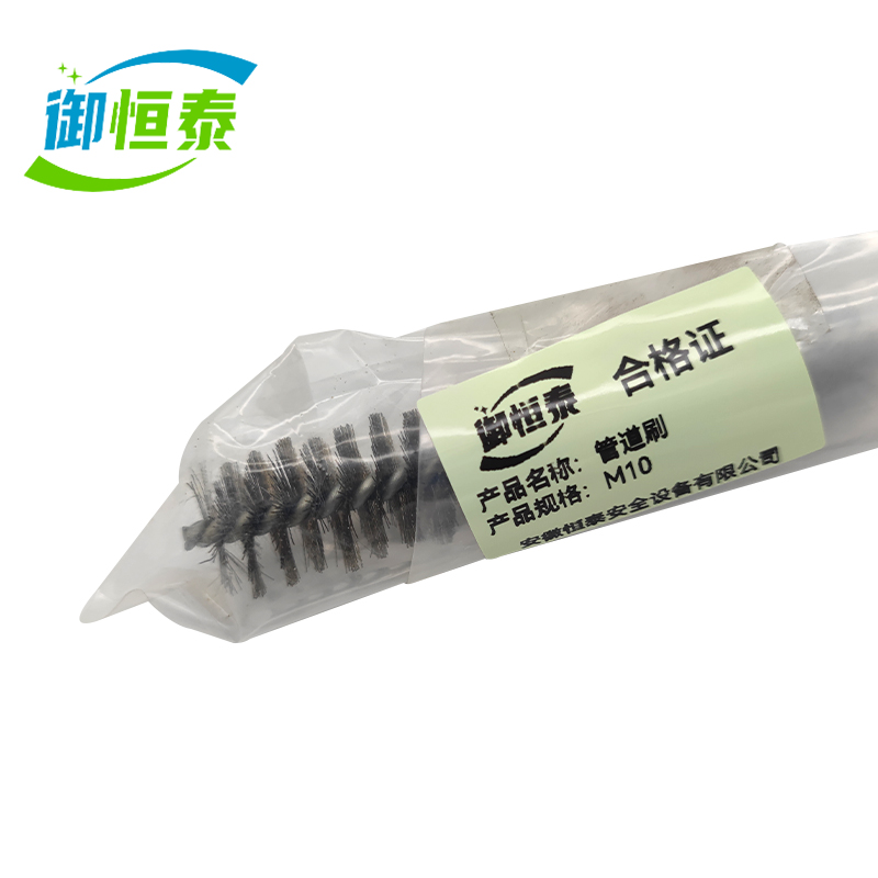 御恒泰管道刷M10/个高清大图