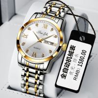 正品瑞士全自动手表情侣韩版简约夜光防水双日历非机械男士腕表_男银色黑面