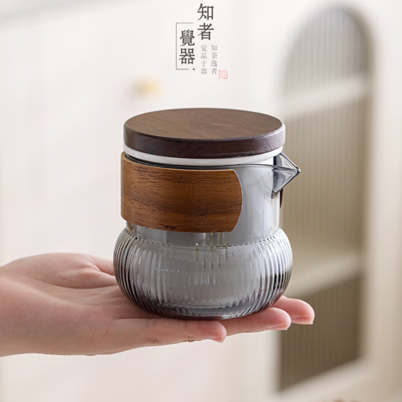 知者觉器轻逸旅行快客杯 轻逸旅行快客 一壶3杯高清大图