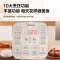 美的(Midea)电压力锅5L双胆电高压锅立体加压智能定时功能微电脑按键式底盘加热电压力煲3-6人可用WCS5025