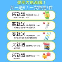 青蛙王子儿童洗发水沐浴露二合一婴幼儿宝宝3-15岁小孩沐浴乳 480ml