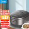美的(Midea)MB-CFB4080HL电饭煲电饭锅IH立体电磁加热微压香甜饭4L升米汤煲定时预约精铁釜(线下同款)