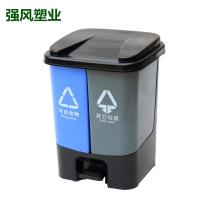 分类大垃圾桶可回收双桶家用30升50L脚踏垃圾分类连体垃圾桶脚踩日用家居