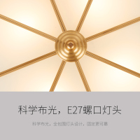 欧普照明OPPLE全铜美式led吸顶灯客厅卧室大厅厨房温馨灯具简约现代玻璃