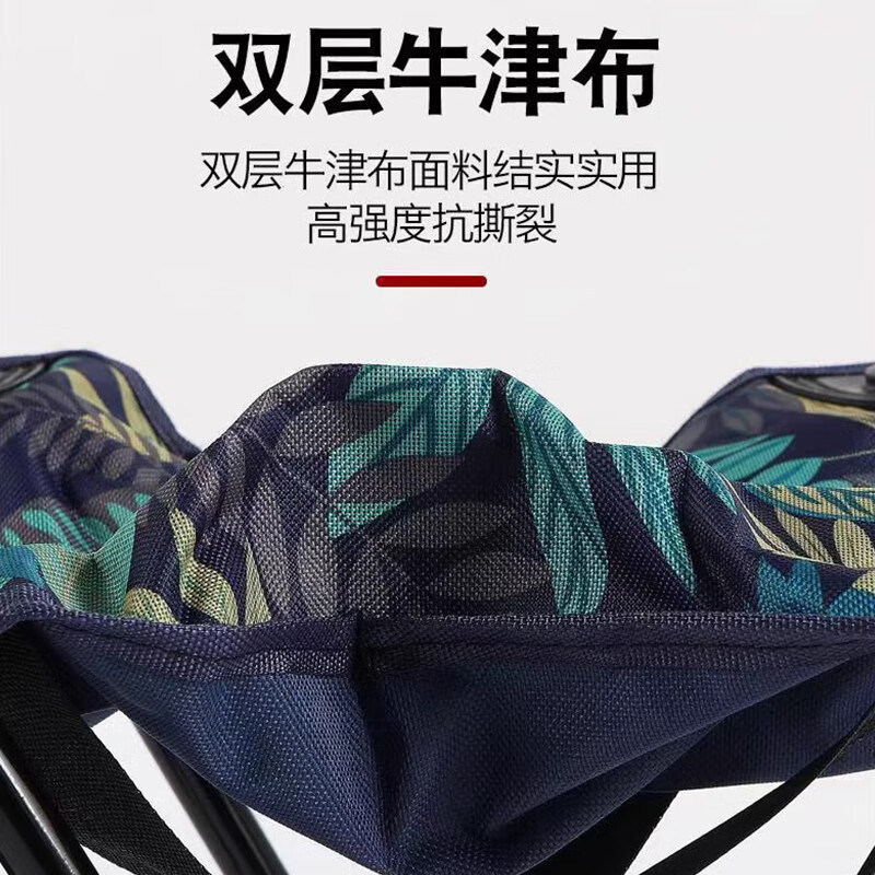 户外折叠椅小马扎折叠凳子高清大图