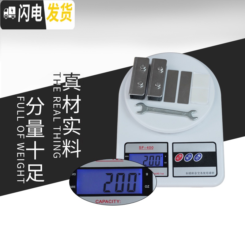 三维工匠塑钢窗锁铝合金窗户防盗锁窗安全锁儿童防护锁推拉窗锁纱窗锁扣 窗户自粘锁(4个装)房门安全扣高清大图