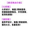 304不锈钢刀架厨房用品多功能置物架心形锅盖一体砧板刀具收纳架|[正304]心形中号刀架+送盘送2钩