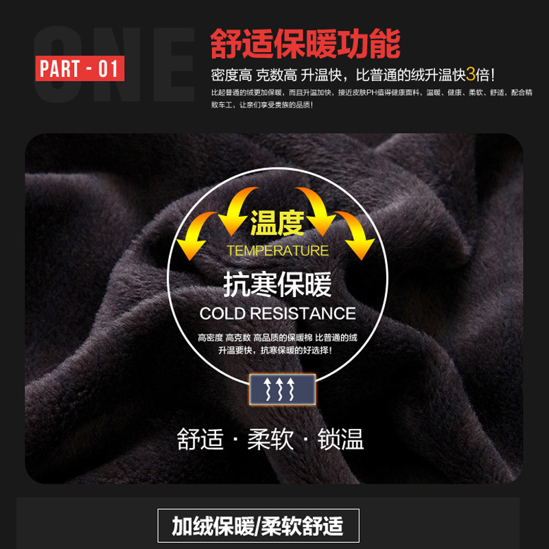 PMMP卫衣男士加绒帽衫大码加厚秋冬季新款加肥加大潮胖子情侣连帽外套