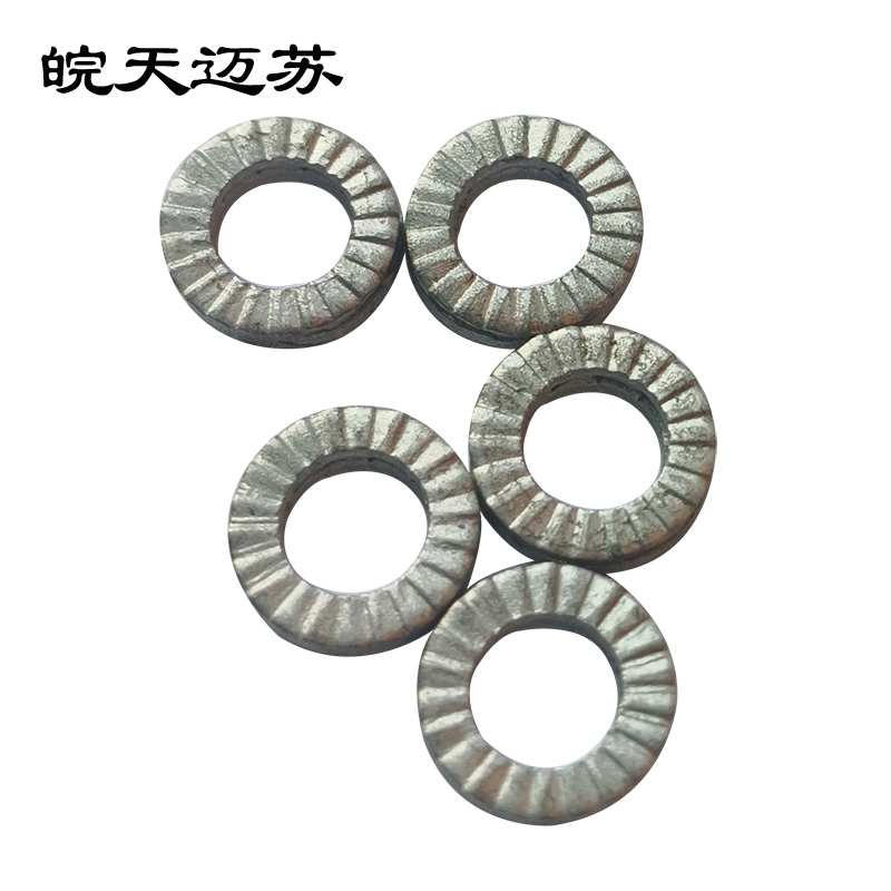 皖天迈苏M5弹性垫片一只高清大图