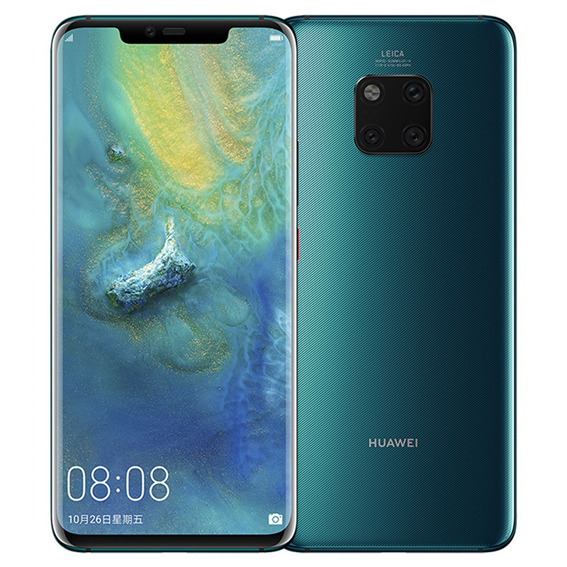 华为/HUAWEI Mate 20 Pro 翡冷翠(UD)8GB+128GB 屏下指纹版麒麟980芯片全面屏徕卡三摄移动联通电信4G全网通手机