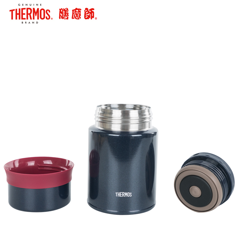 膳魔師(THERMOS焖烧杯/罐TCLD-520S高真空保温杯316L不锈钢膳魔师520ML饭盒免火焖烧餐具宝石蓝通用
