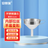 安赛瑞600979实验室304不锈钢分液漏斗(计价单位：个)不锈钢色