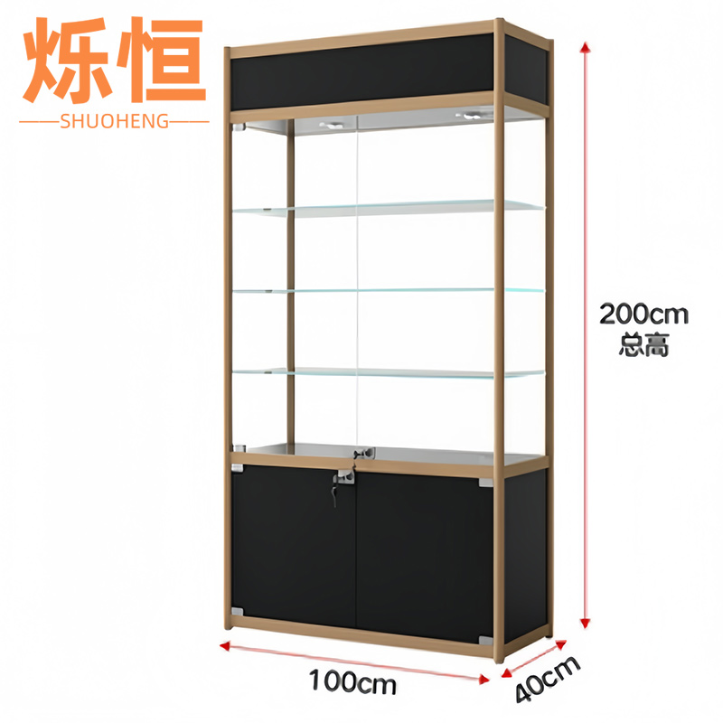 烁恒高清大图