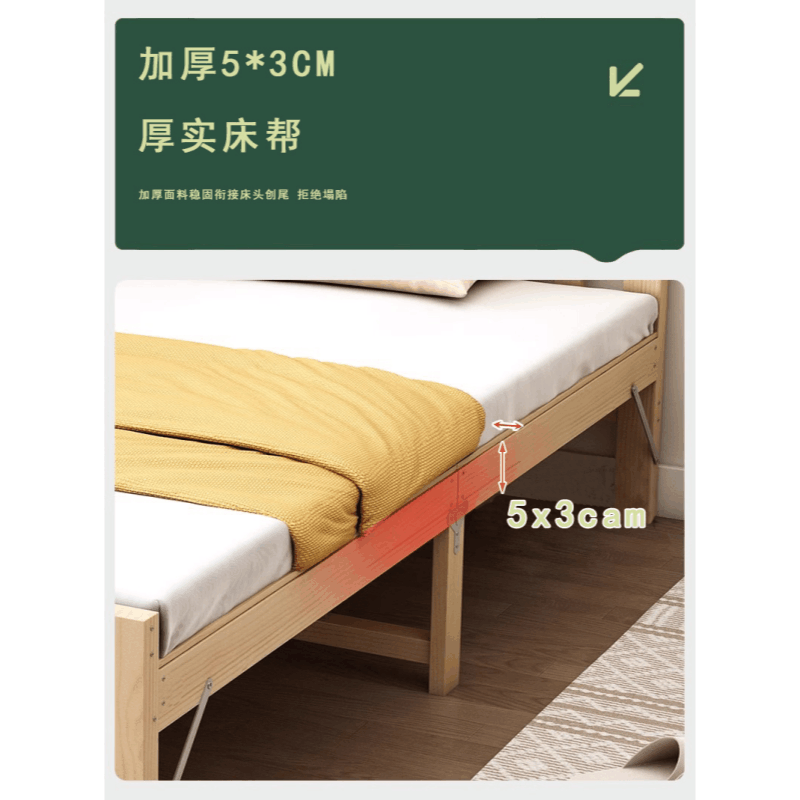 豫龙都折叠床196*150cm张图片