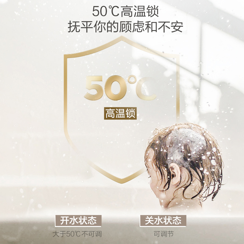 海尔强排式燃气热水器16升水汽双调恒温即热JSQ30-16D11天然气(12T)高清大图