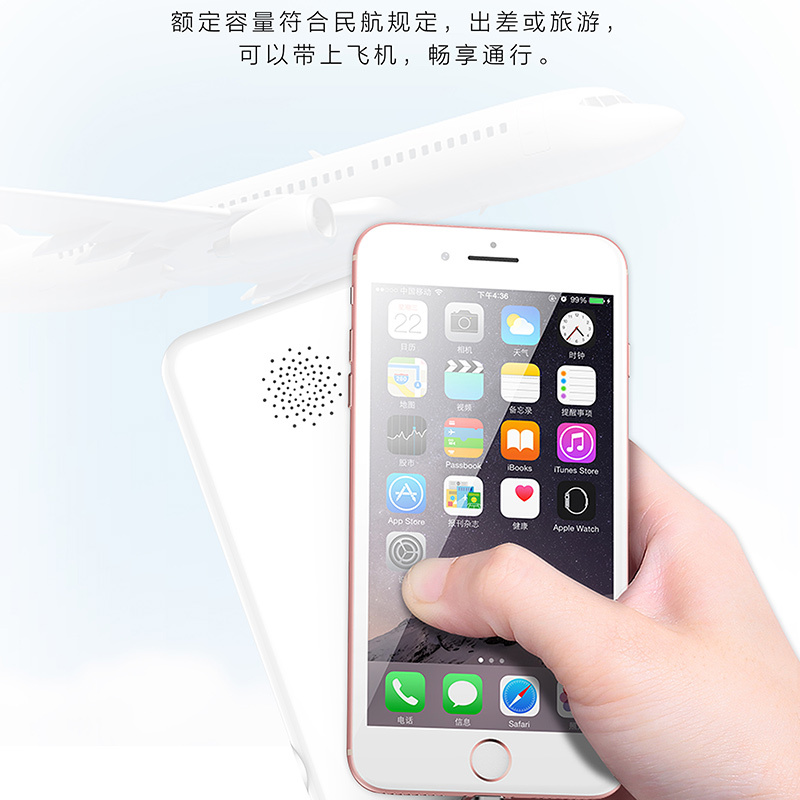10000毫安充电宝N-01 快充带音响功能 实用时尚