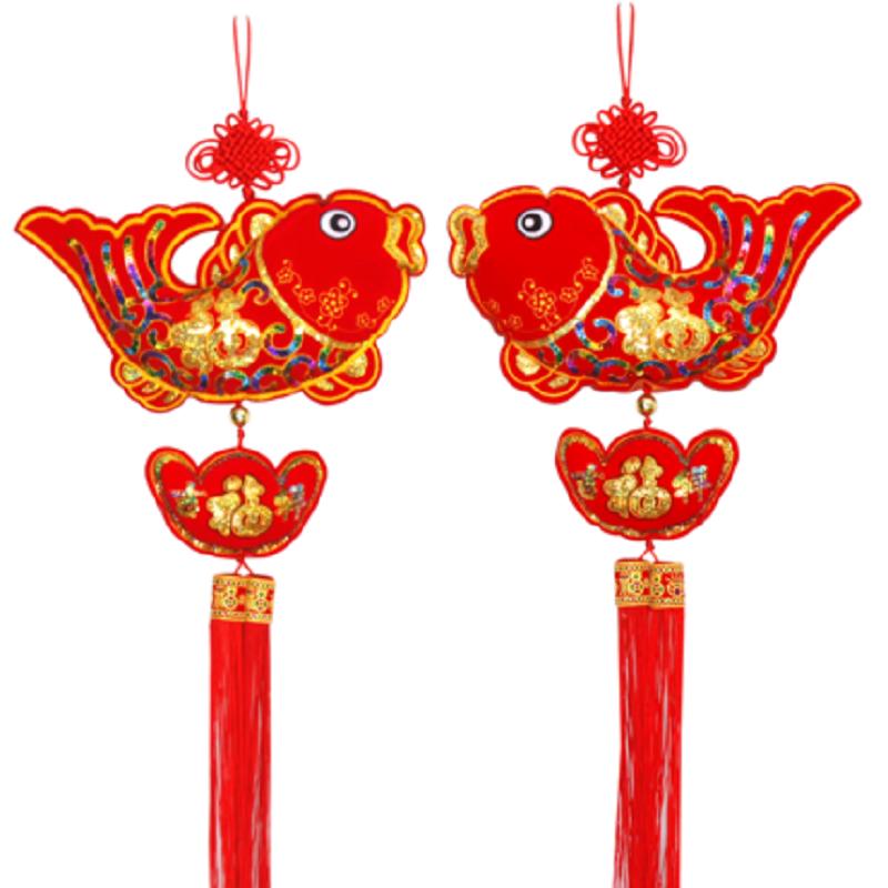 东龙浩宇双鱼布鱼年年有鱼客厅壁挂饰大号春节玄关餐厅装饰