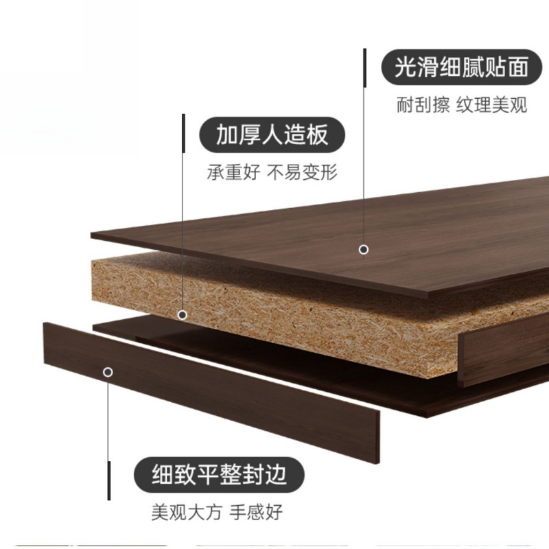 豫龙都职员桌1.4m 张高清大图