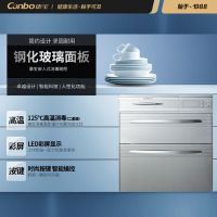 康宝ZTP108E-3消毒柜