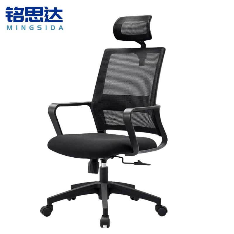 铭思达办公椅网布椅把高清大图