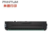 奔图 硒鼓 CTL-2000HM 原装红色粉盒 适用CP2100、CM2100系列 支