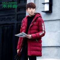 木林森[MULINSEN]木林森男士长版棉衣DSR1899